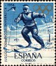 Spain - 1964 - Innsbruck And Tokio Olympic Games - 1 PTA - Blue & Gold - Ski, Olympic, Game, Sport - Edifil 1619 - Slalom - 0